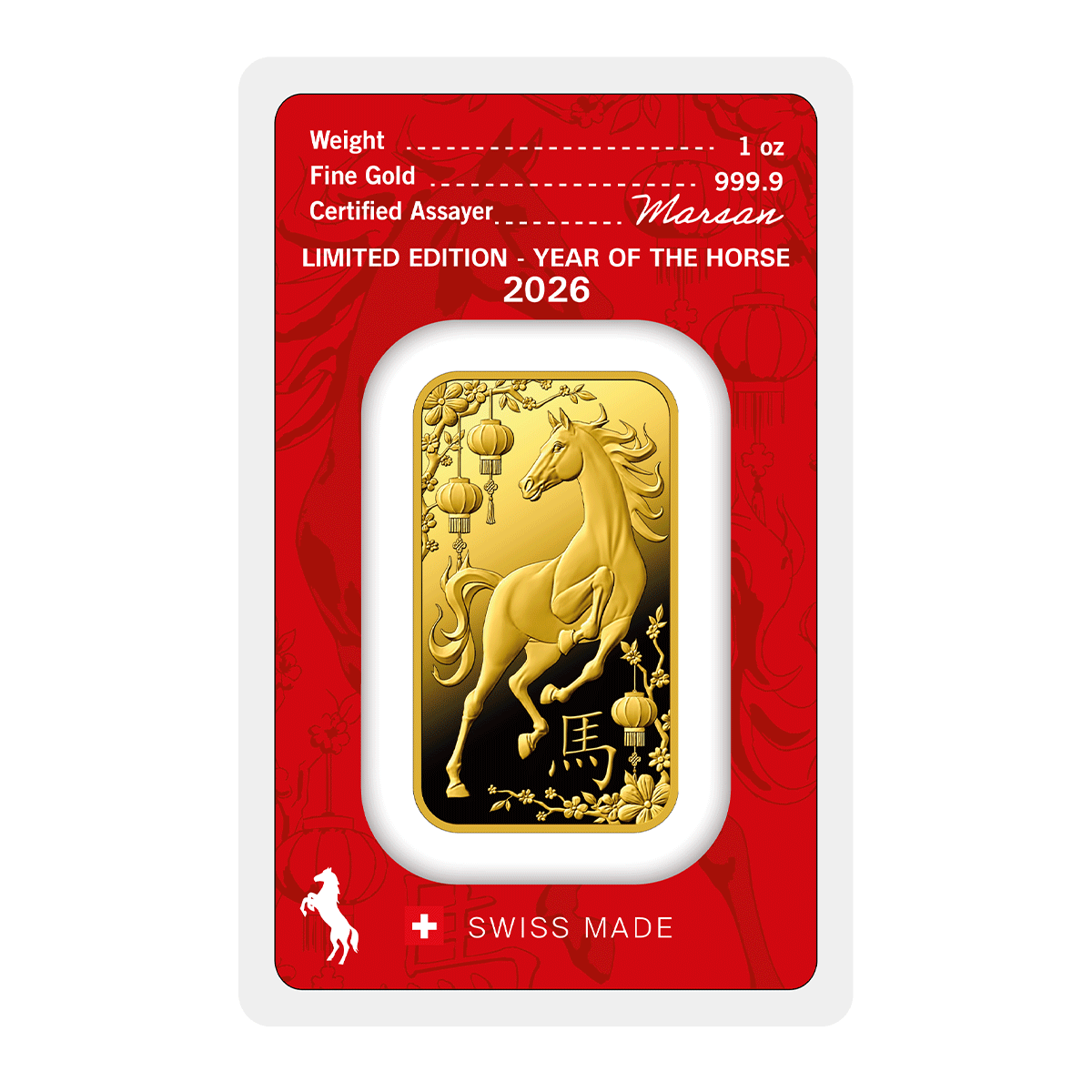 2026 賀利氏馬年生肖9999金條(1盎司) | San Gold Coins - 專營金幣、銀幣收藏及買賣服務