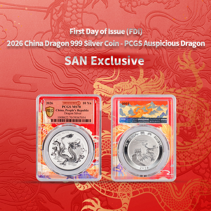 1989-2026中國熊貓999銀幣38枚套裝（1盎司/30克）（NGC/PCGS封裝
